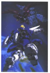 BUY NEW new mobile report gundam wing - 42572 Premium Anime Print Poster